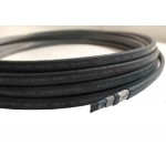 Греющий кабель SRL16-2
